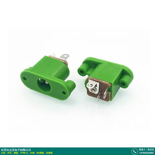 茂名插座 寶圣電子 產品招商嘛 批發(fā)貨源