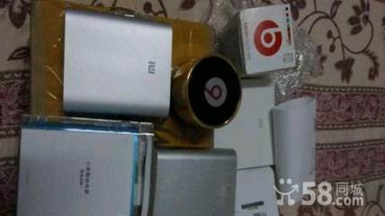 迎十一做活動(dòng),本人是專做批發(fā)電子產(chǎn)品的。平時(shí)都在貴州工作-淮北相山區(qū)數(shù)碼產(chǎn)品