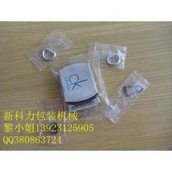 佛山市計算機零配件產業鏈 批發、供應與廠家的全方位解析